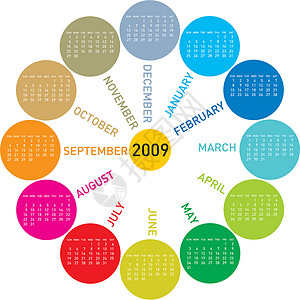 2009年彩色日历 r09背景图片