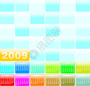 2009日历2009 g09背景图片