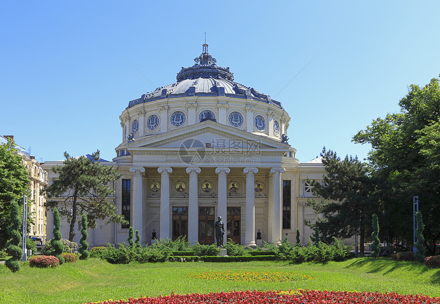 罗马尼亚 Athenaeum音乐音乐家城市公园艺术地标圆顶建筑旅行圆形图片