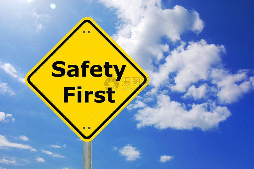 第一级安全危险帮助黄色交通注意力公平竞争援助警告图片