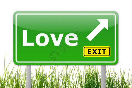 爱情概念白色伙伴插图婚姻合伙交通卡片婚礼路标绿色背景图片