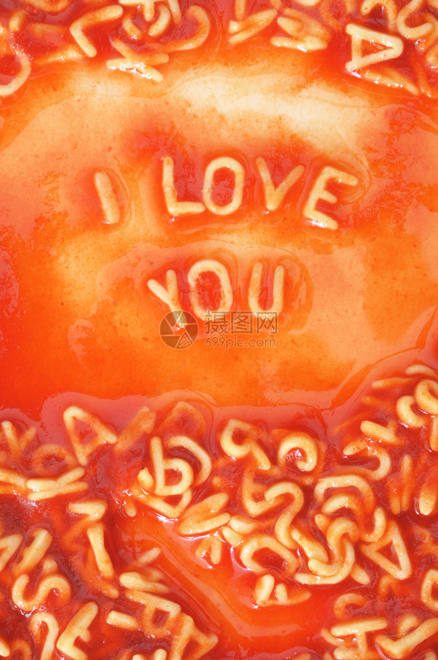 我爱你红色食物周年惊喜字母面条饥饿纪念日图片
