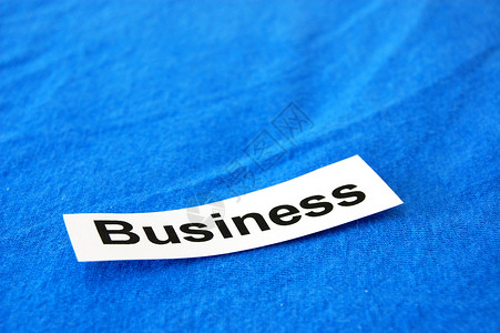 商业横幅竞赛床单经济金融标签蓝色空白公司背景图片