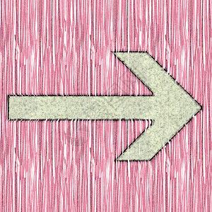 粉色插图箭头Grunge箭头设计背景