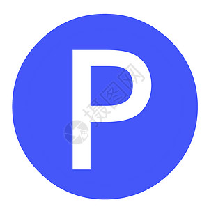 停车标志信号路标圆圈法律蓝色圆形背景图片