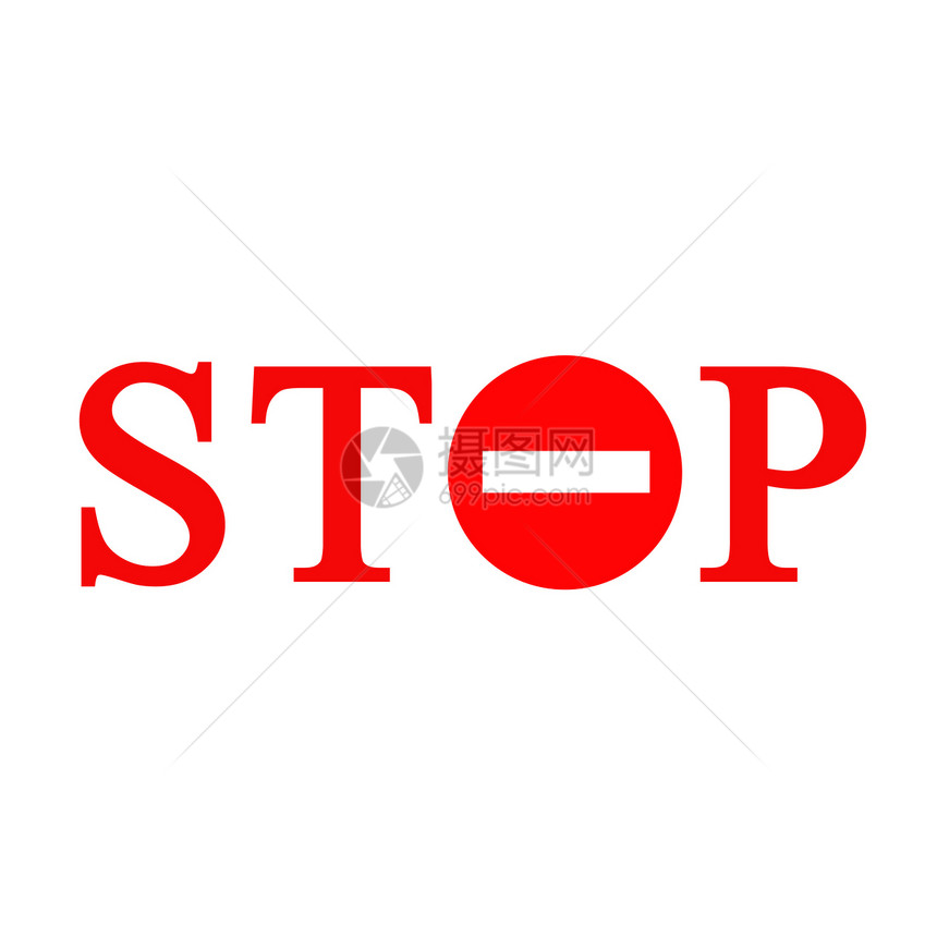 停止路标红色警告注意力交通危险信号法律图片