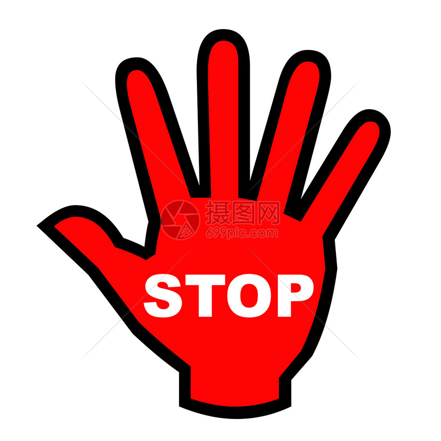 停止手掌插图手指艺术棕榈信号图片