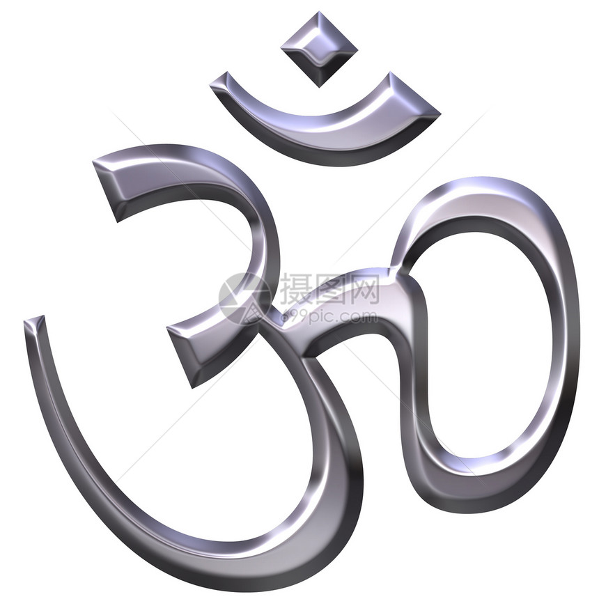 3D 银印度教符号上帝宗教插图金属斜角冥想艺术精神信仰图片