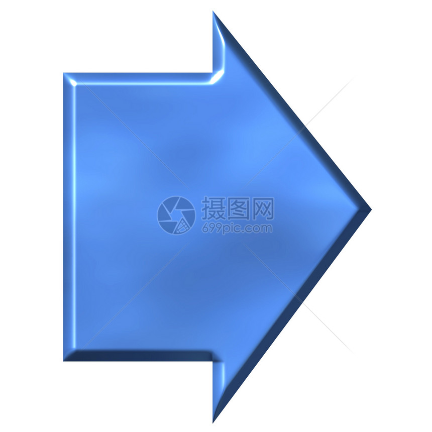 3D 方形箭头水平适应症按钮蓝色衬衫斜角插图图片