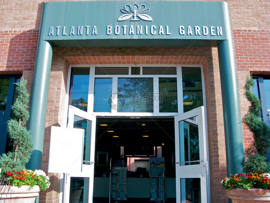 亚特兰大植物园花园萝西正方形温室旅游照片草地植物园太阳生态图片