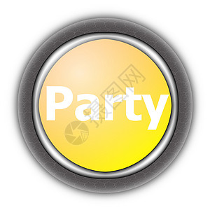派对乐趣打碟机迪厅玻璃酒精音乐网站白色夜店互联网技术背景图片