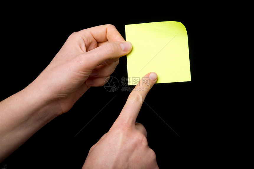 粘性笔记黑色黄色健忘备忘录邮政工作手指贴纸空白软垫图片