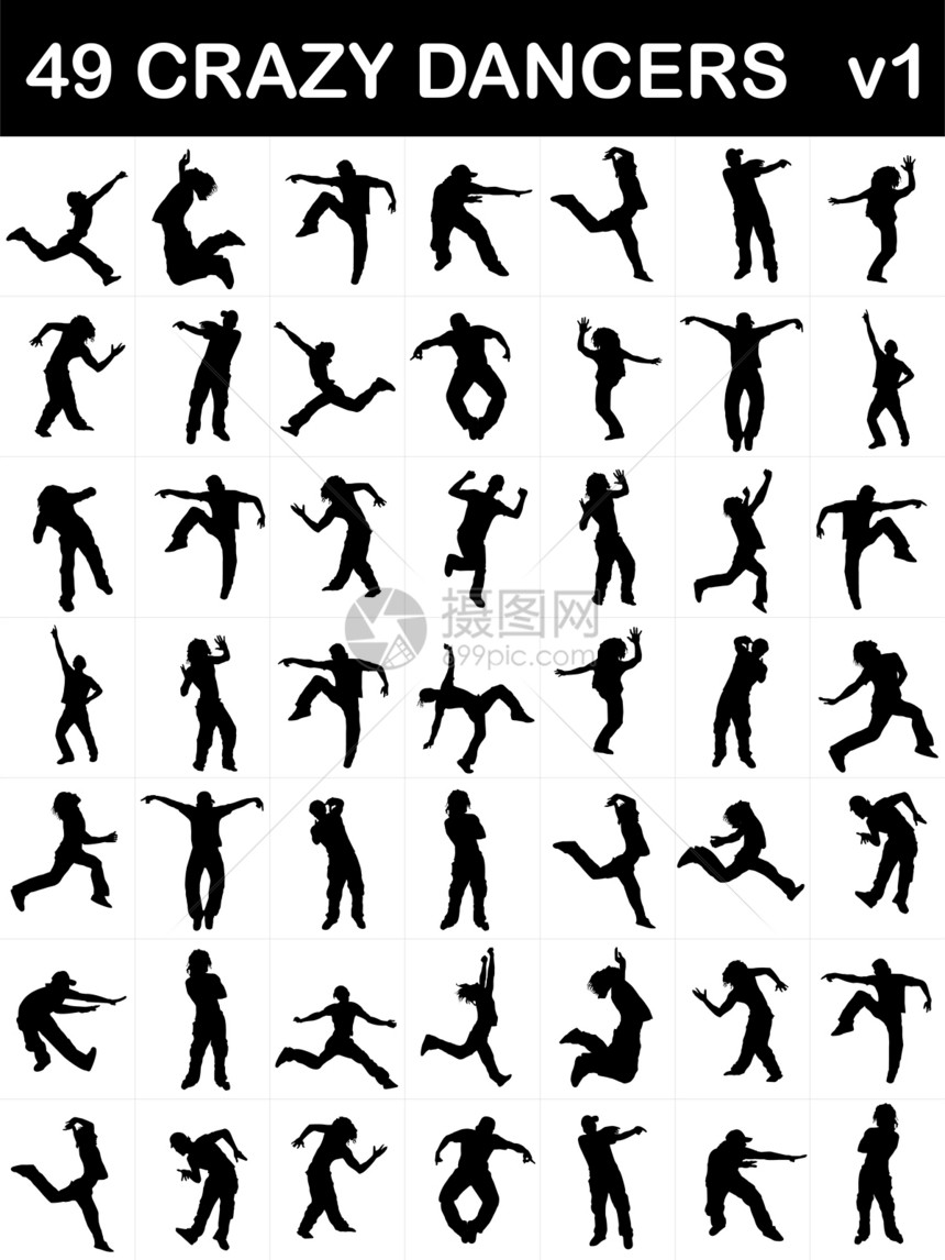跳舞者脚步成人舞蹈插图姿势跳跃男性青年冒充男人图片