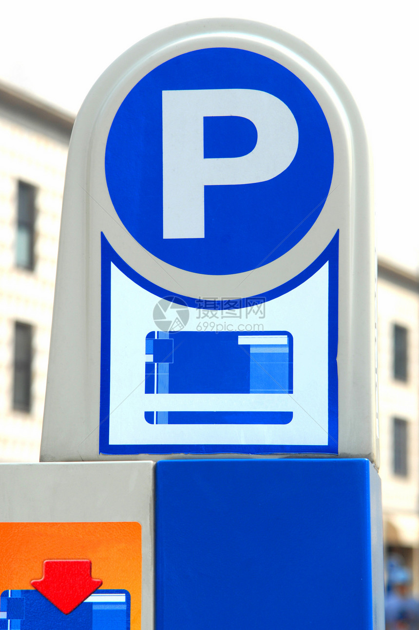 停车仪表时间电子产品现金字母会计硬币城市运输蓝色卡片图片