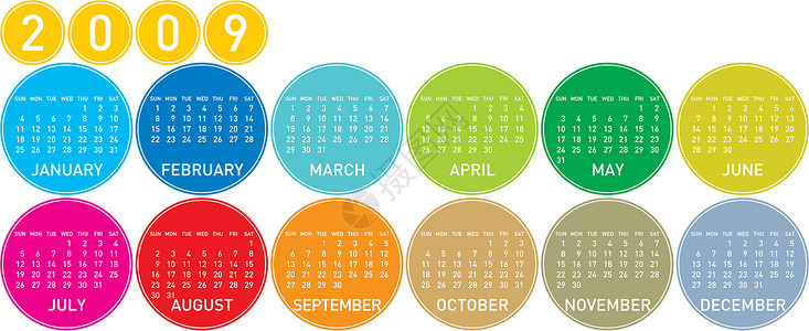 2009年提升2009年多彩日历程序新年季节性办公室几个月季节议程商业插图日记设计图片