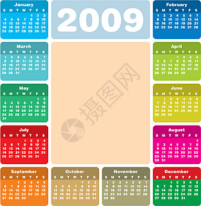 2009年日历几个月新年议程时间插图规划师办公室季节杂志日记插画