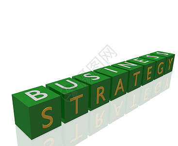 商业战略白色反射立方体绿色积木公司方法背景图片