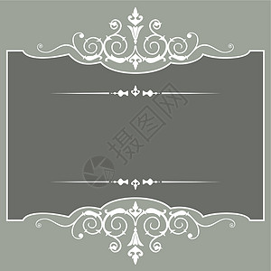 矢量常量框架卡片装饰品插图边界皇家横幅背景图片