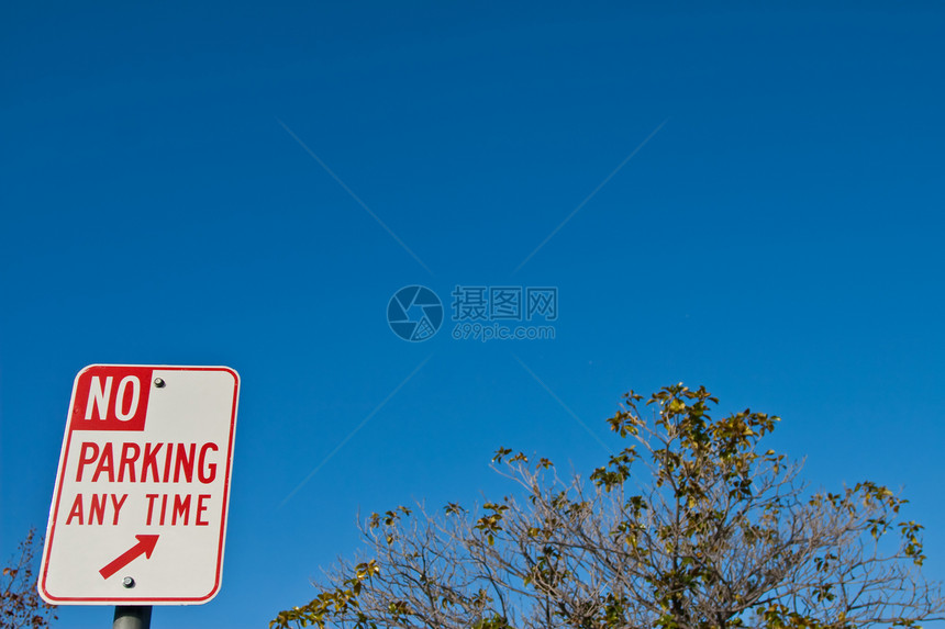 禁止停车反光禁令天空金属交通街道警告螺栓指示牌白色图片