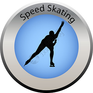 滑冰图标冬季游戏按按钮速度滑冰竞赛活动比赛运动插图世界国际锦标赛背景