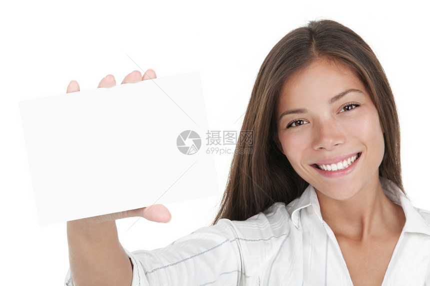 名片空白牌卡片人士微笑营销学生女性笔记女士白色女孩图片