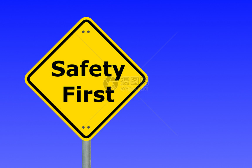 第一级安全警告黄色援助交通公平竞争帮助危险注意力图片