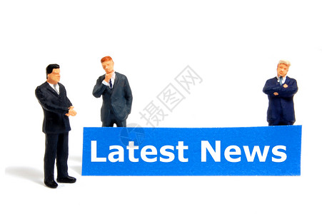 最新消息通讯玩具商业八卦新闻业商务男人标题人士白色背景图片