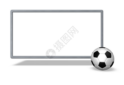 足球木板空白运动框架广告白色标签锦标赛团队插图背景图片