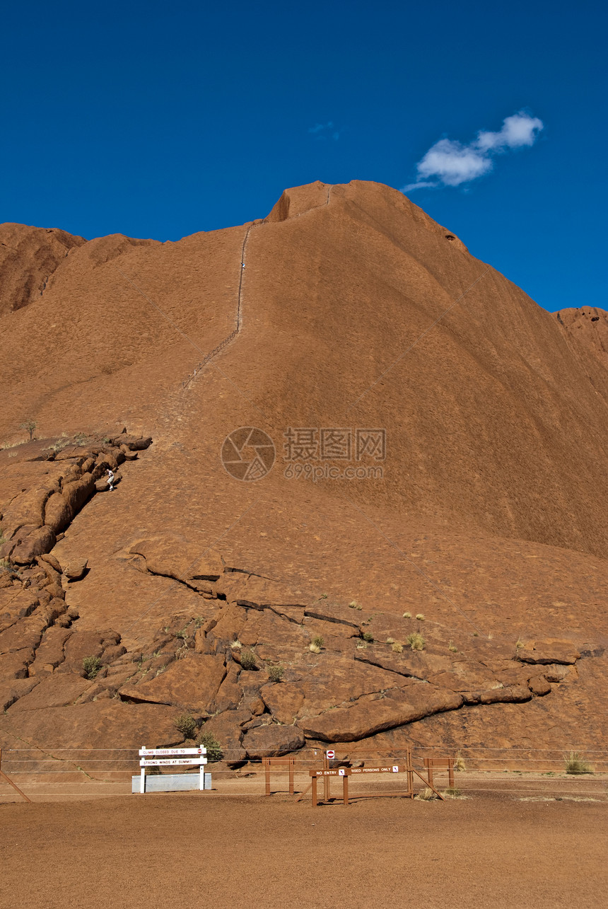 澳大利亚内陆地区 北领地 澳大利亚阳光风光田园风景荒野天空旅行太阳蓝色自然图片