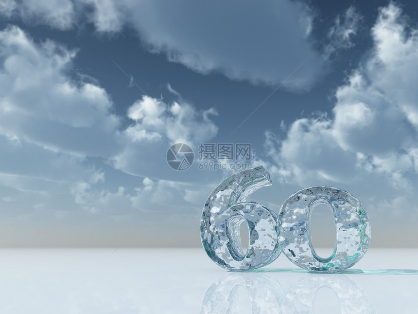 冻结庆典纪念日数学透明度地平线插图周年生日天空图片