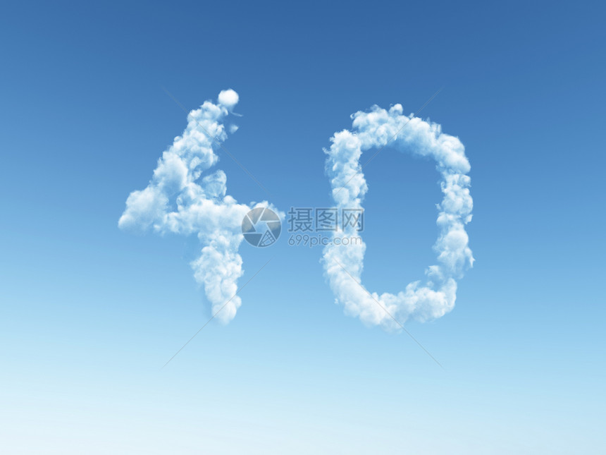 云云四十多云插图数学周年天空蓝色纪念日生日数数图片