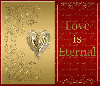 爱是永恒的热情感情卡片纯金富裕花丝金子情人牌匾插图背景图片