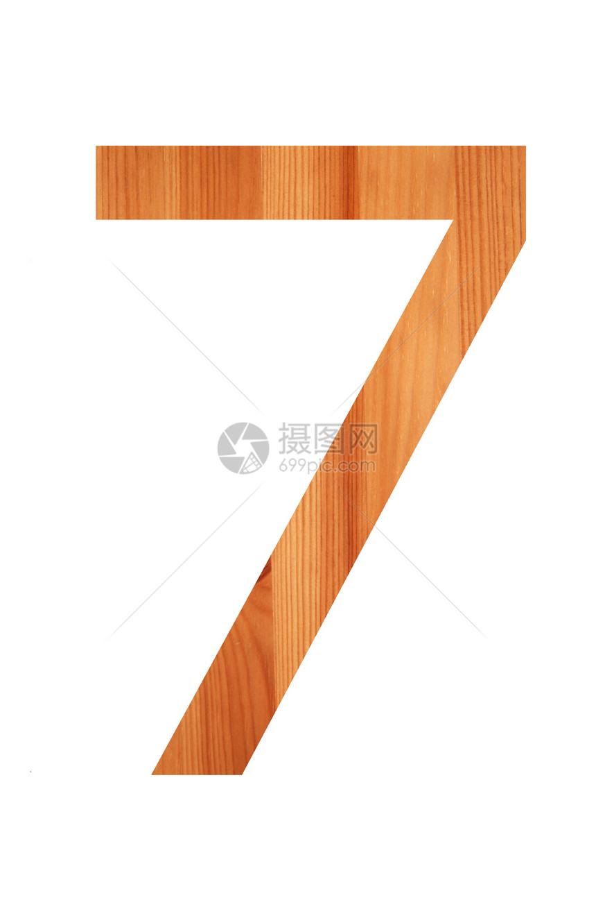 木字 7图片