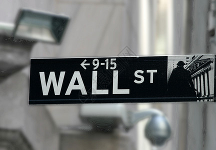 纽约证券交易所街道金融贸易建筑学中心木板旗帜银行业吸引力投资背景