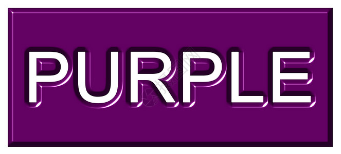 3d 紫色徽章背景图片