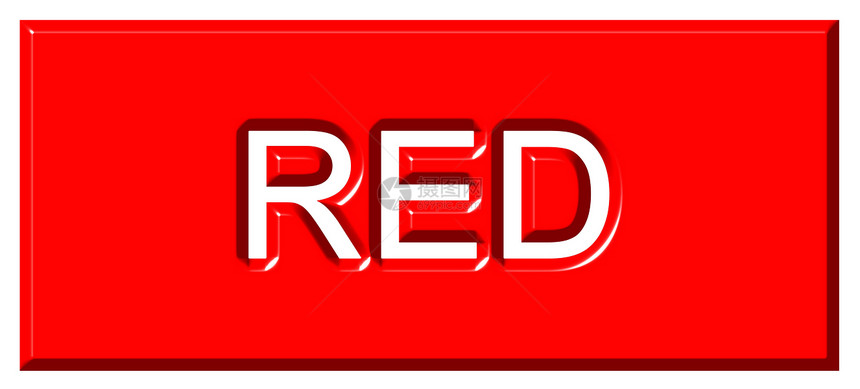 3d 红色徽章图片