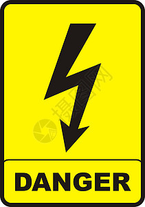 电气标志危险标志安全冒险信号警告电气风险机器黄色贴纸生活背景