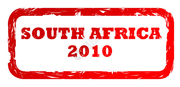 南非2010年邮票足球印象运动矩形坡度商业杯子长方形世界文档背景图片