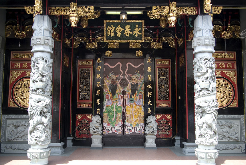 中华人族之家入口图片