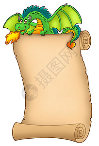 巨棘龙巨生绿龙握着卷轴背景