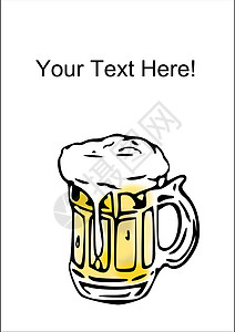 啤酒酒精庆典液体插图酒吧饮料茶点黄色背景图片