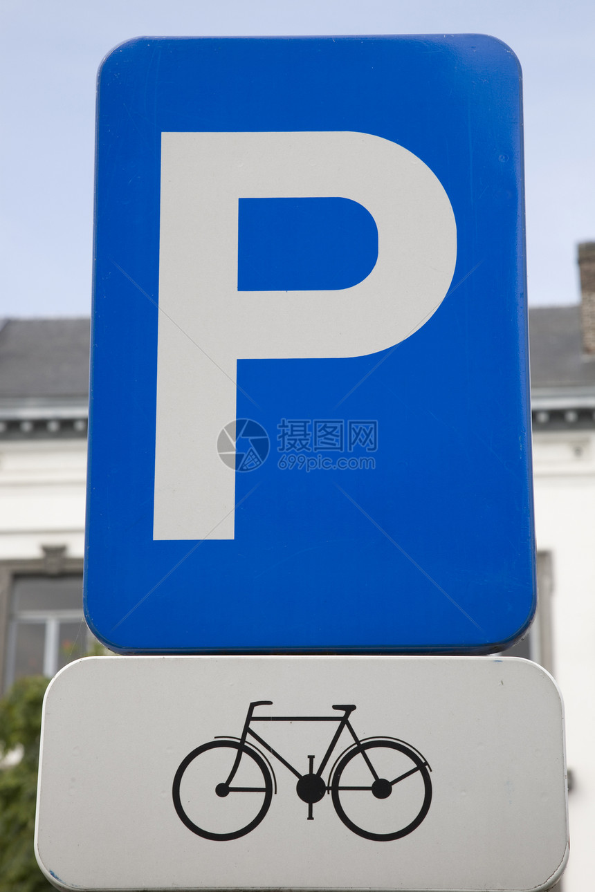 自行车泊车标志蓝色运输交通图片