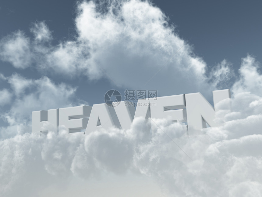天堂天空插图宗教图片
