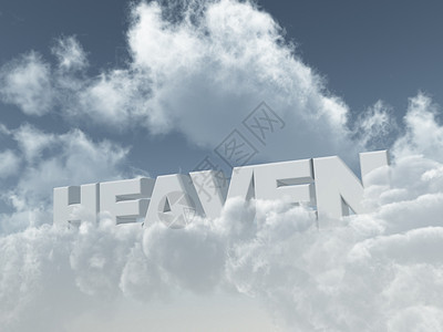 天堂天空插图宗教背景图片