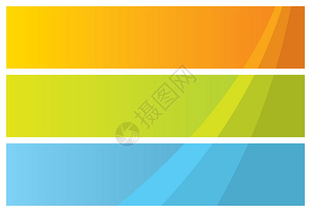 抽象横幅 标题波浪商业插图蓝色橙子网络绘画绿色卡片标签背景图片