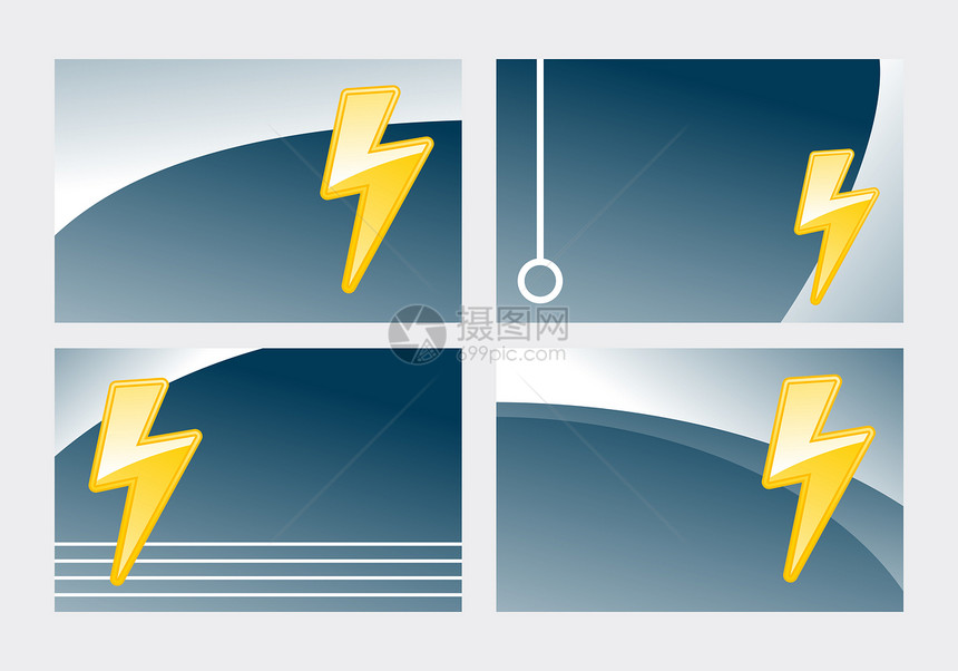 闪光震惊插图电压注意力电气警告风险活力闪电力量图片