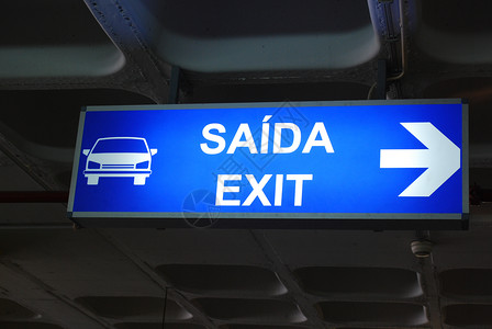 机场出境标志飞机场出口蓝色安全背景图片