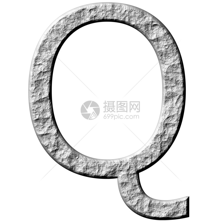 3D石碑Q图片
