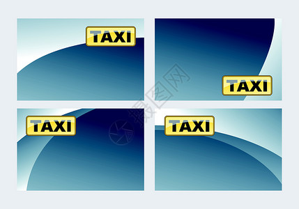 计程出租车商业卡片乘客驾驶插图字母运输背景图片