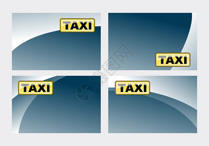 计程出租车驾驶插图商业字母卡片乘客运输背景图片